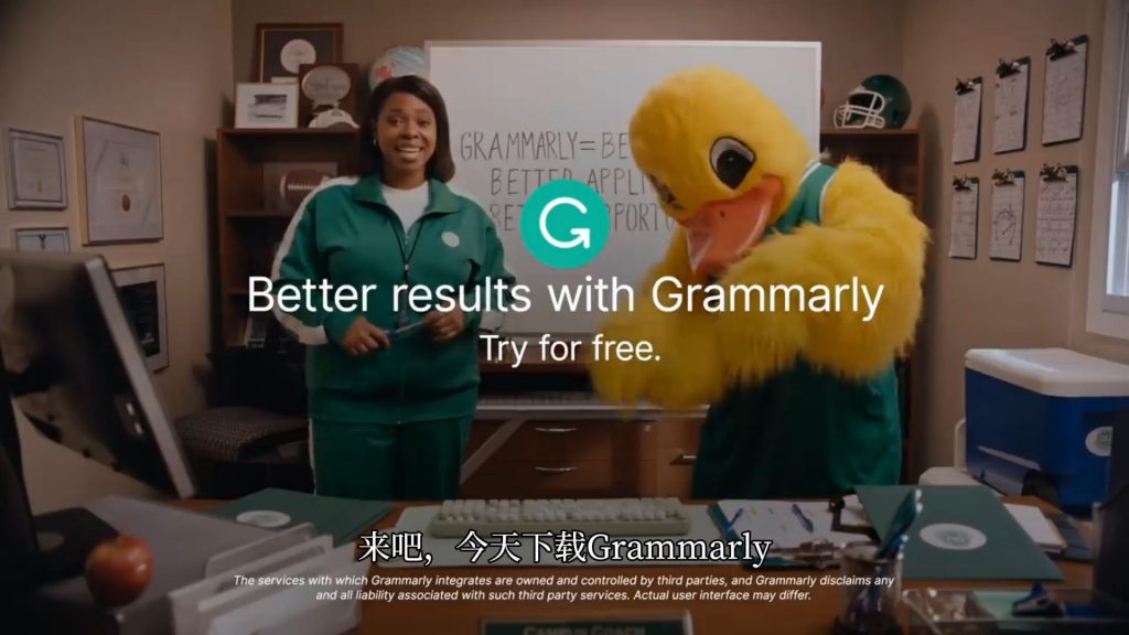 为什么3000所高校都在使用Grammarly？