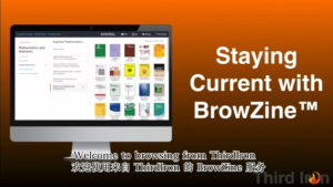 Browzine  一站式访问全球外文期刊